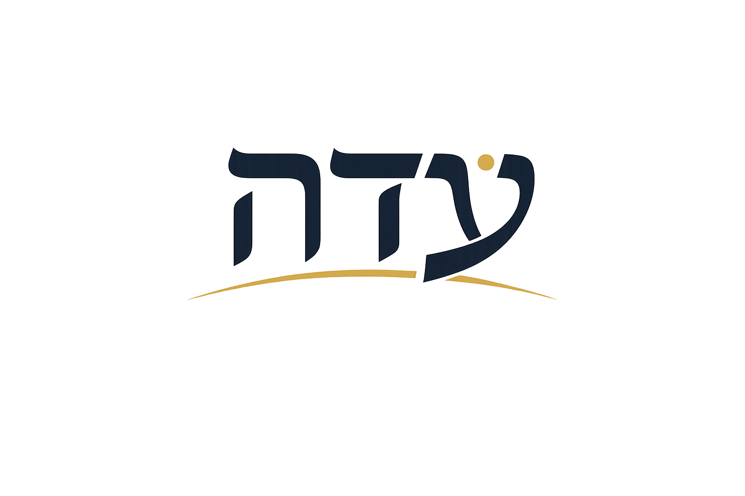 MyEdah church management software