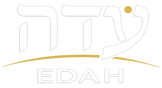 MyEdah Logo